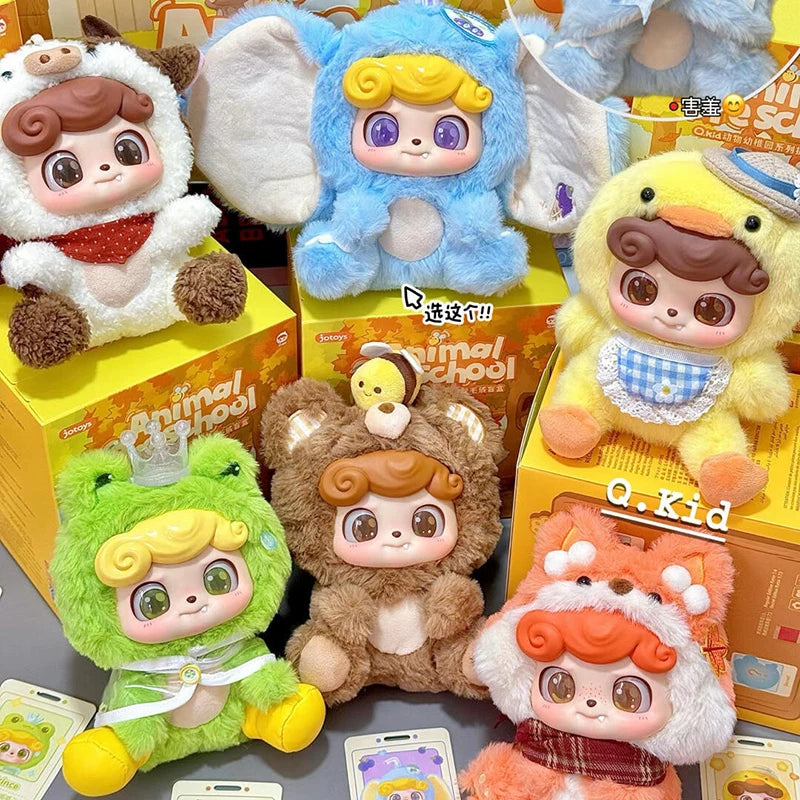 Qkid Jotoys véritable Q Bao boîte aveugle Animal maternelle jeu à la mode poupée mignonne jouet fait à la main cadeau