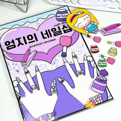 Livre de bonnet 3D, paquet de matériel, gaufre, pétrir, livre silencieux, autocollant fait maison, magasin d'ongles, livre silencieux, fait à la main, Montessori pour enfants