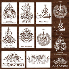 Pochoirs à écriture arabe islamique 29x21cm, bricolage, peinture murale, Scrapbook, gaufrage, Album, modèle de carte en papier, décor du Ramadan Eid Mubarak