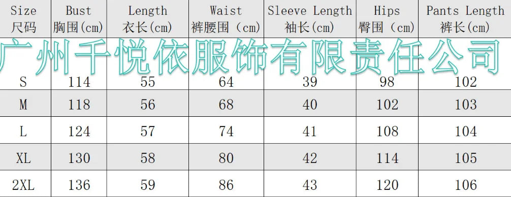 Women's two-piece casual set, solid color, sweatshirt, long sleeves, zip-up coat, long pants, pockets, elegant, autumn/winter 2025
