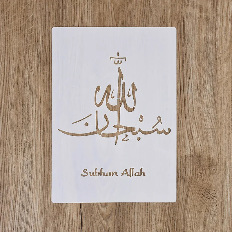 Pochoirs à écriture arabe islamique 29x21cm, bricolage, peinture murale, Scrapbook, gaufrage, Album, modèle de carte en papier, décor du Ramadan Eid Mubarak