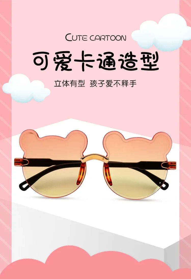 Lunettes de soleil pour enfants en forme d'ours lunettes pour enfants dessin animé sans monture UV400 lunettes pour enfants en plein air Anti-éblouissement filles garçons lunettes de soleil
