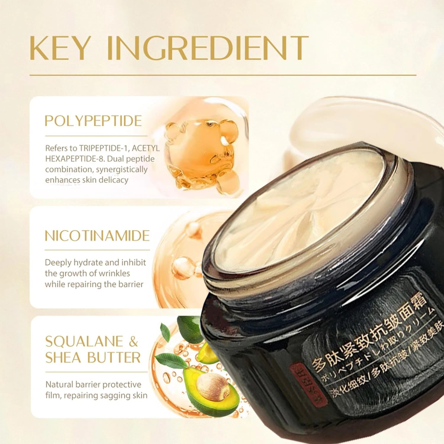 Crème pour le visage raffermissante anti-rides polypeptide, hydratation en profondeur, éclaircit la peau terne, minimise les ridules, crème hydratante de jour et de nuit