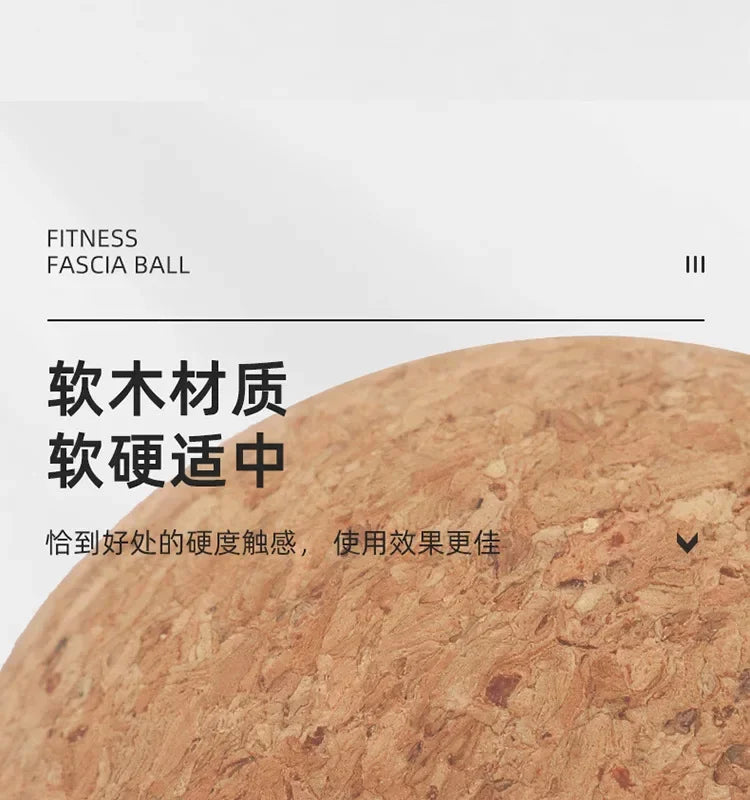 Balle de Yoga en liège, boule de Massage Fascia Ф6cm Ф7cm Ф8cm, relaxation des Muscles pour la salle de sport, le Fitness, le Pilates, la danse, outils auxiliaires, thérapie de libération