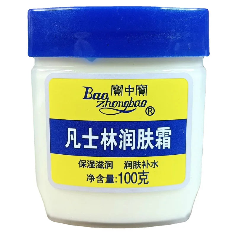 Vaseline hydratante et nourrissante pour le visage et le corps, crème anti-gerçure pour les peaux sèches et écailleuses, spécial pour l'hiver, 100g