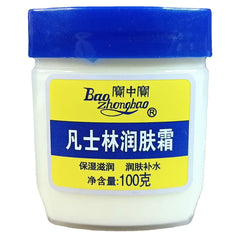 Vaseline hydratante et nourrissante pour le visage et le corps, crème anti-gerçure pour les peaux sèches et écailleuses, spécial pour l'hiver, 100g