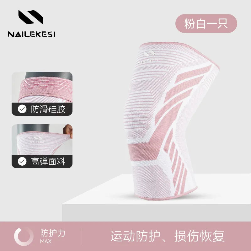Men's slim summer sports, basketball, running, football, nylon, anti-slip protective gear, women's knee pads, autumn and winter