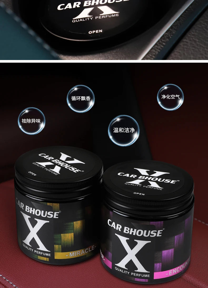 Désodorisant de parfum de voiture 220g, chambre à coucher, salon, salle de bain, armoire à chaussures, déodorant gel général parfum solide et durable