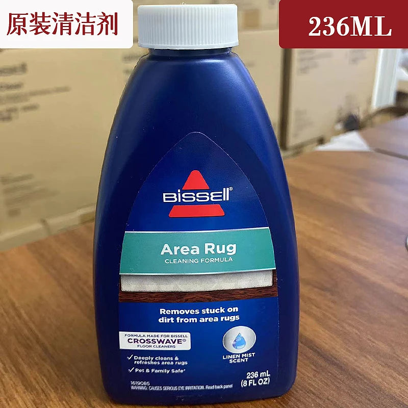 BISSELL-Dépistolet ant en profondeur oxygéné, détergent liquide (fort), original importé, spécial pour machine de nettoyage de tissu