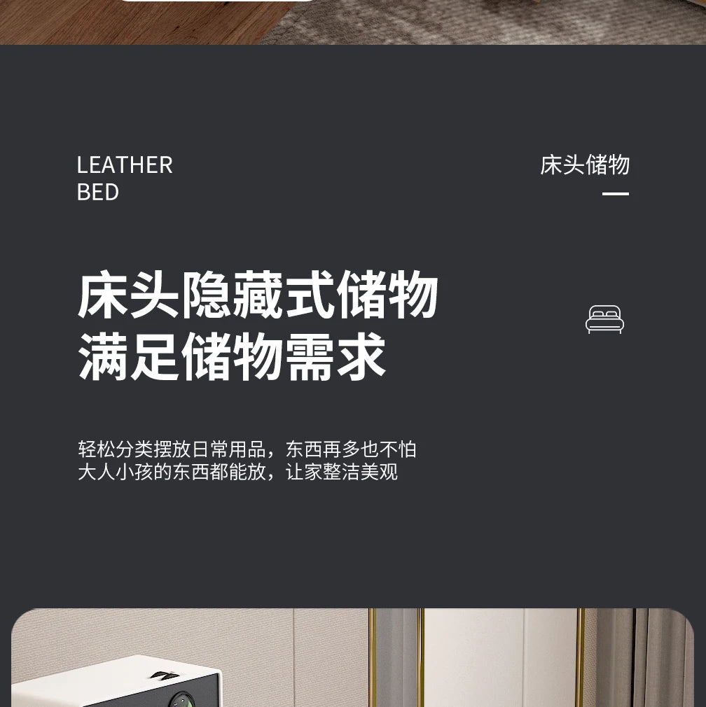 Lits minimalistes uniques lecture fantaisie King commodes de couchage lits Massage Muebles intelligents Para dortoir meubles de chambre