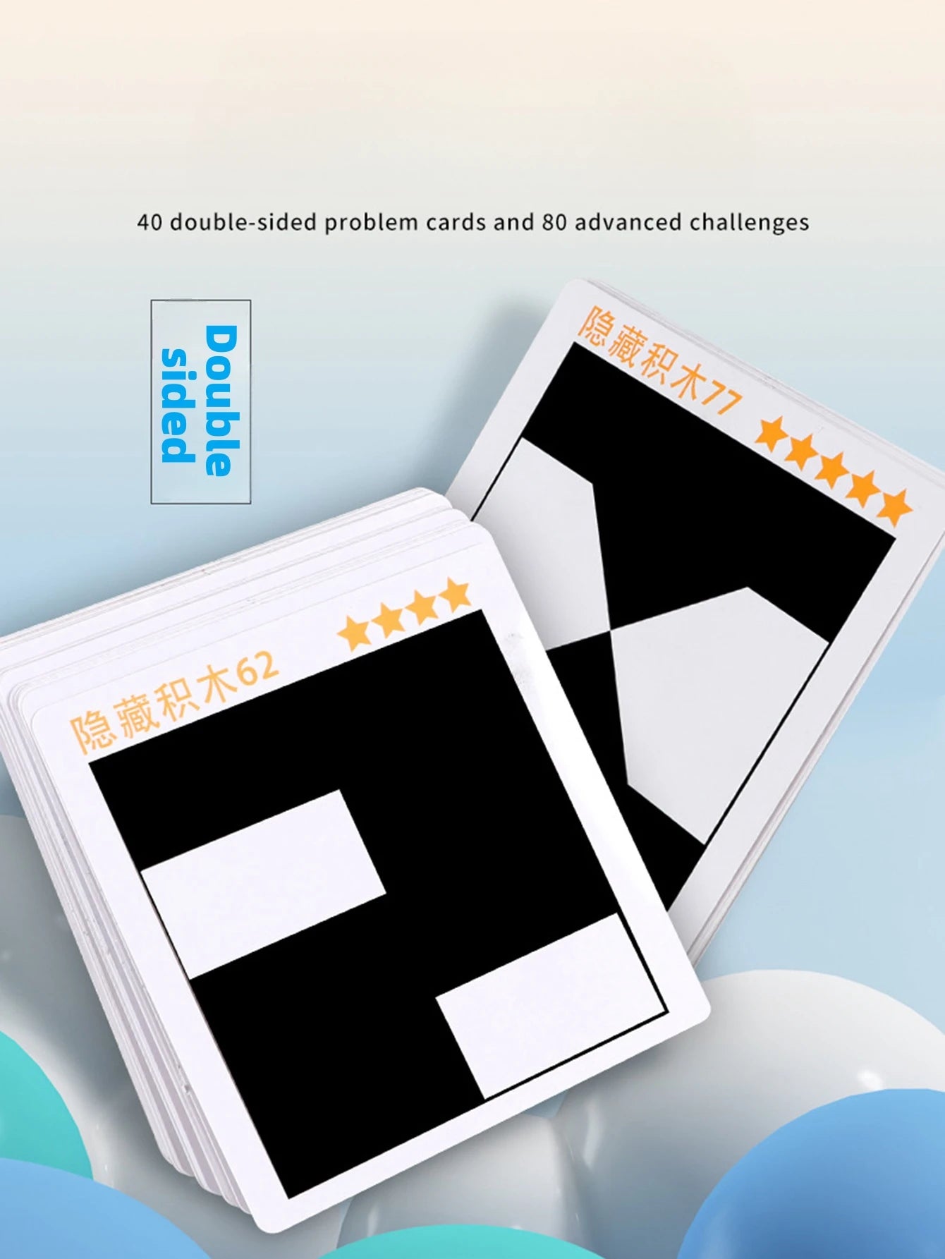 Blocs de construction éducatifs cachés, jouets puzzle, pensée spatiale, formation des capacités d'imagination, jeu interactif parent-enfant