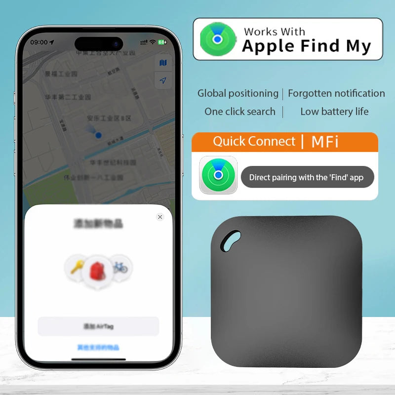 Traqueur GPS Bluetooth intelligent avec trouver mon application, dispositif de rappel Anti-perte pour téléphone, localisateur ITag, clés de localisation évaluées MFI, détecteur d'animaux de compagnie