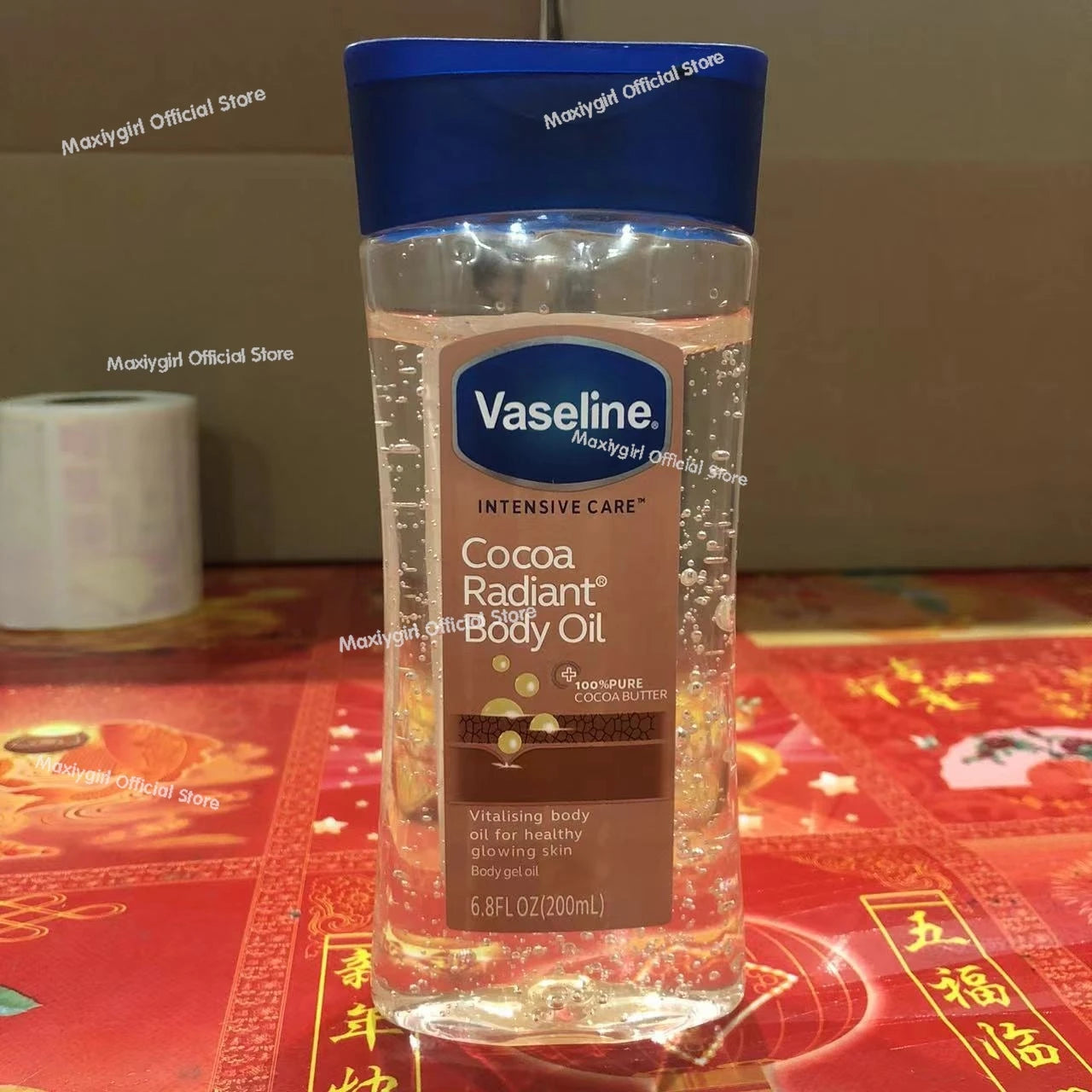 L'huile de soin pour le corps au vaselin illumine le teint améliore la peau terne et sèche nourrit en profondeur et hydrate l'huile de gel pour le corps 200 ml