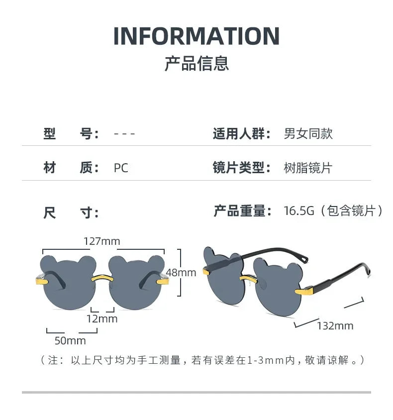 Lunettes de soleil pour enfants en forme d'ours lunettes pour enfants dessin animé sans monture UV400 lunettes pour enfants en plein air Anti-éblouissement filles garçons lunettes de soleil