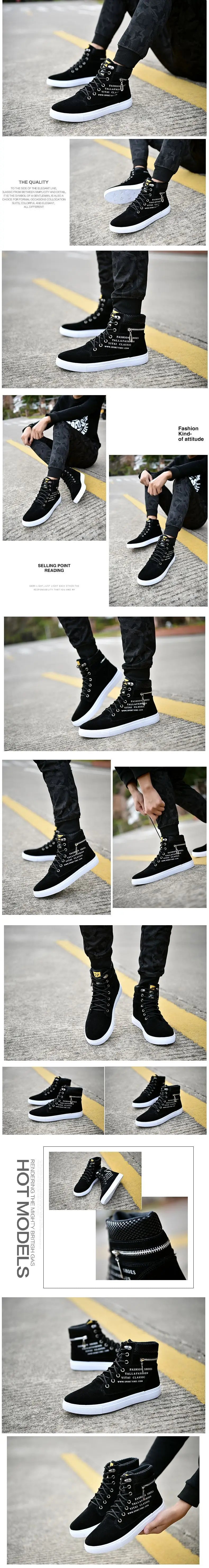 Chaussures de skateboard en cuir pour hommes, baskets montantes, chaussures de sport décontractées, chaussures de rue, chaussures de marche plates