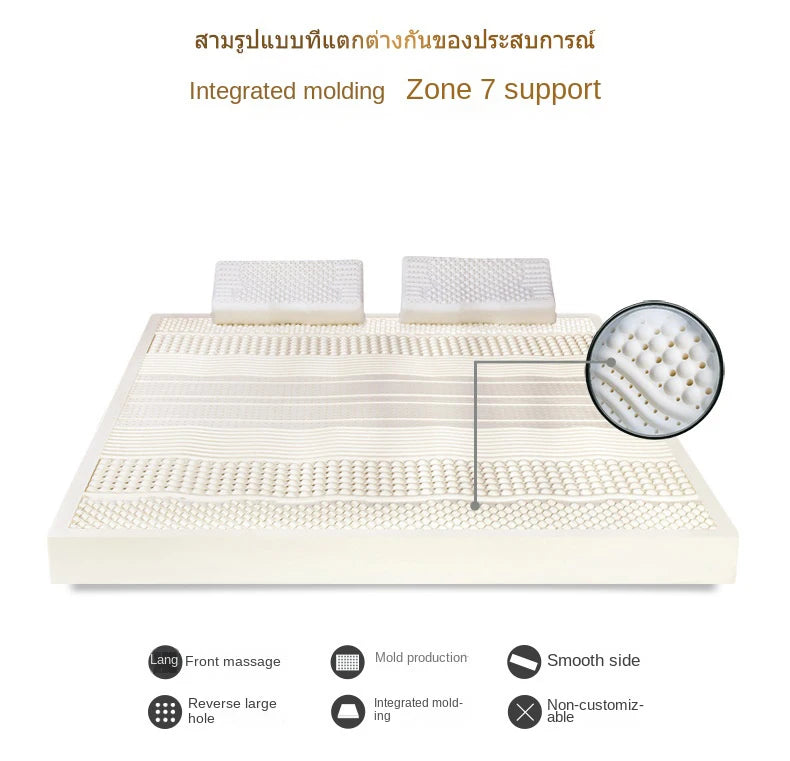 Matelas en latex naturel thaïlandais avec housse, matelas en caoutchouc pur, lit épaissi, coussin de dortoir à domicile, 100% m, 1.5m