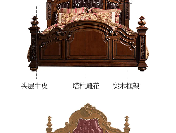 Lit double en cuir américain, lit de princesse rétro, tout en bois massif, européen