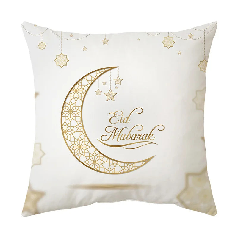 Taie d'oreiller décorative pour Ramadan Eid Mubarak, housse de coussin de canapé pour la maison, cadeaux de mosquée musulmane islamique, 2025