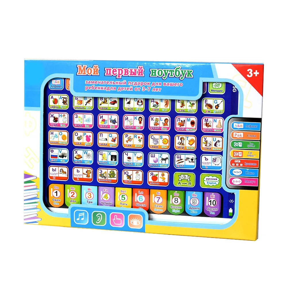 Tablette d'apprentissage russe pour enfants, jouet pour tout-petits, appareil électronique, apprentissage précoce, cadeau d'étude de la Russie, 4 à 6 ans