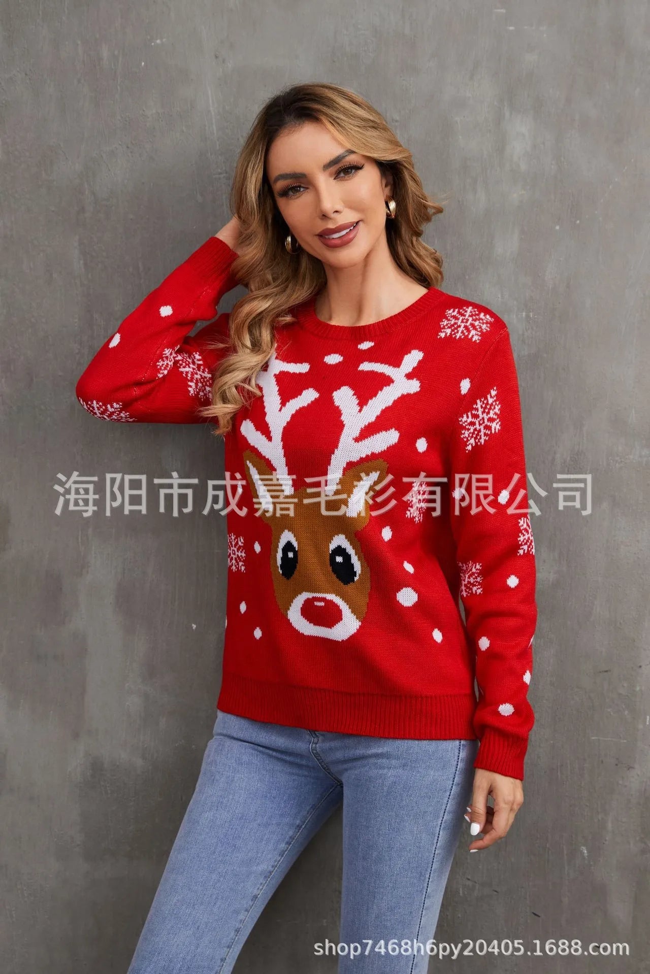 Round neck knitted Christmas sweater, elegant, casual, loose fit, for parties, new fashion, autumn and winter