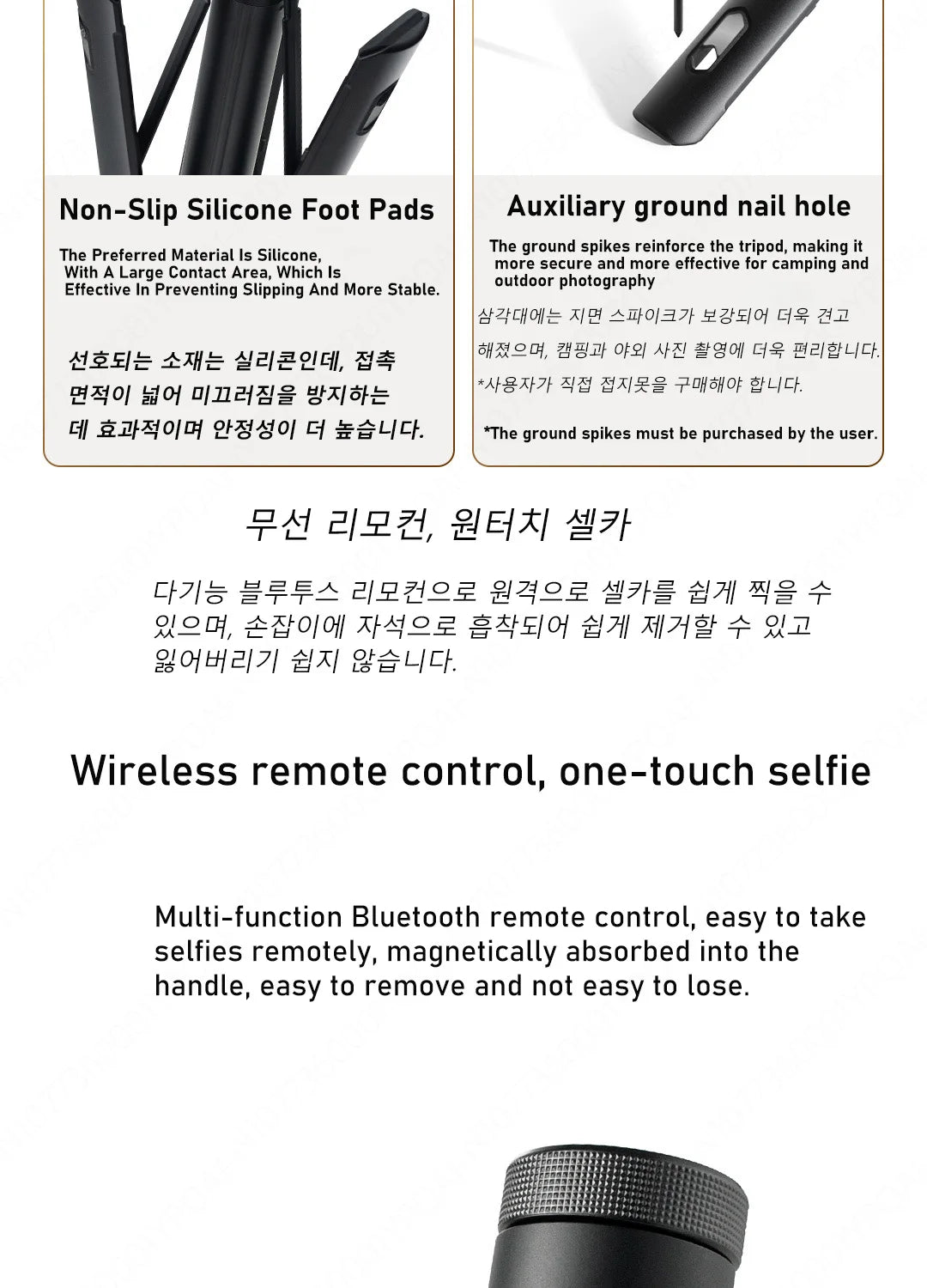 Xiaomi Mijia – perche à Selfie au sol, avec télécommande Bluetooth, trépied multifonctionnel Portable, 2024 Original, nouveau