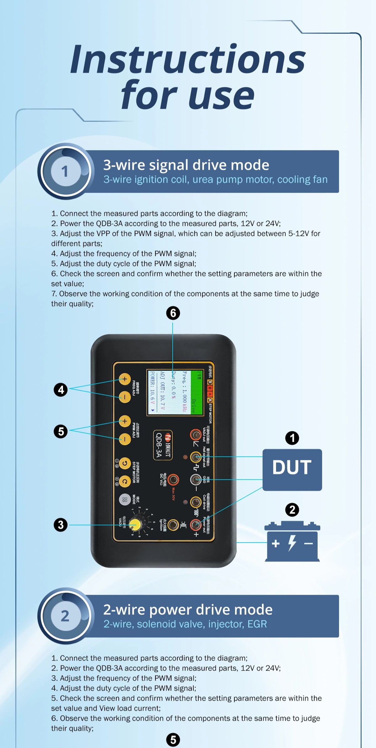 QDB 3A automatic ignition coil tester, electronic throttle test, IAC valves, high COP coils, injectors, FID valves, diagnostic tool