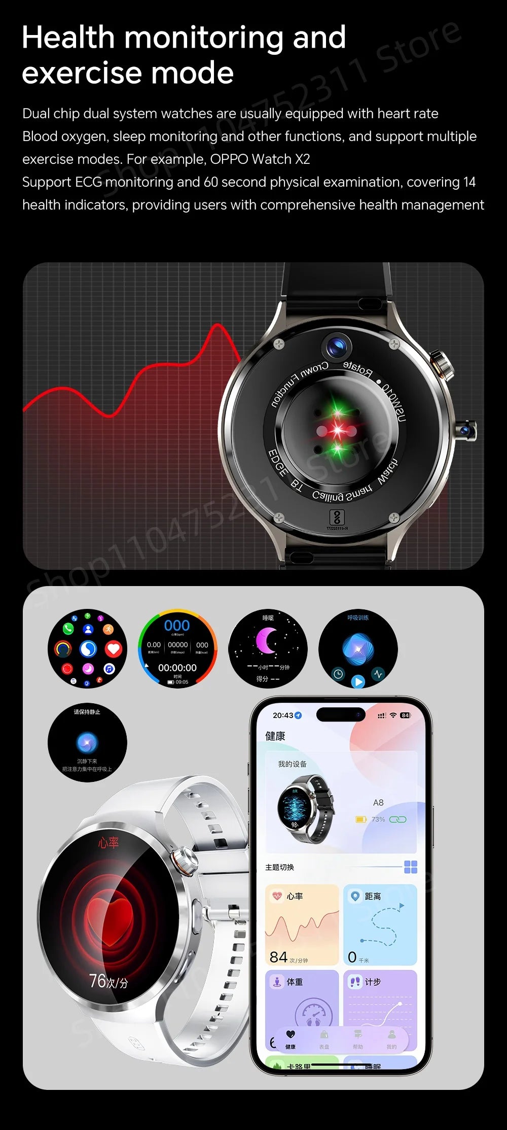Smartwatch avec grand écran Amoled 1,98 pouces 210 °   Caméra rotative GPS Position surveillance de la santé Android 13.0 montre intelligente hommes