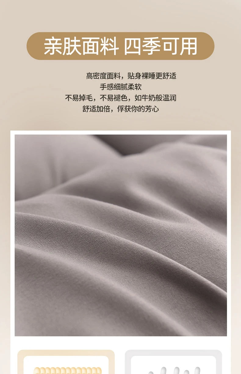 Matelas de lit moelleux domestique, tatami, virus, virus, loue, spécial dortoir, étudiant, célibataire