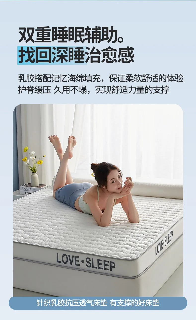 Matelas de lit Tatami pliable en Latex tricoté de qualité supérieure, pour dortoir d'étudiants, chambre à coucher, tapis de protection pour la maison