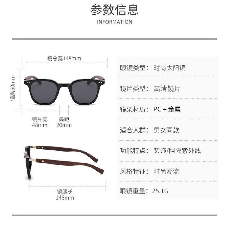 Retro wooden sunglasses for men and women, Mars polarized sunglasses, UV protection glasses, cycling, outdoor activities, street photography