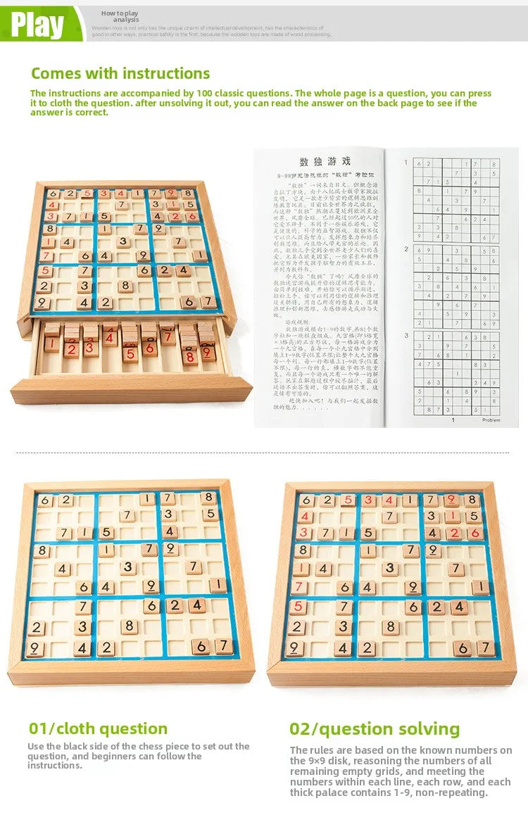 Jeu d'échecs en bois Sudoku Jiugongge, élèves du primaire, pensée logique, Puzzle pour enfants, jeu de société, jouet avec