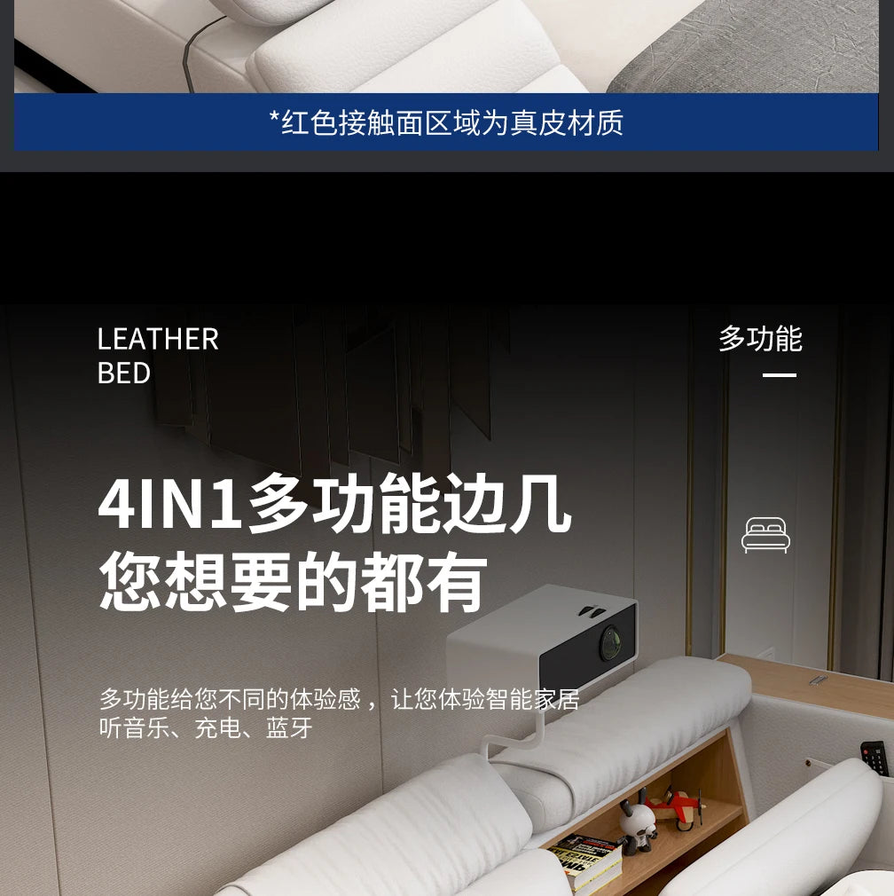 Lits minimalistes uniques lecture fantaisie King commodes de couchage lits Massage Muebles intelligents Para dortoir meubles de chambre