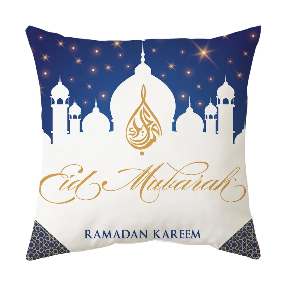 Taie d'oreiller décorative pour Ramadan Eid Mubarak, housse de coussin de canapé pour la maison, cadeaux de mosquée musulmane islamique, 2025