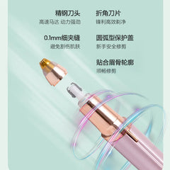 Automatic electric eyebrow trimmer, nose hair shaving tool, eyebrow pencil, beauty, charging scraper for men and women