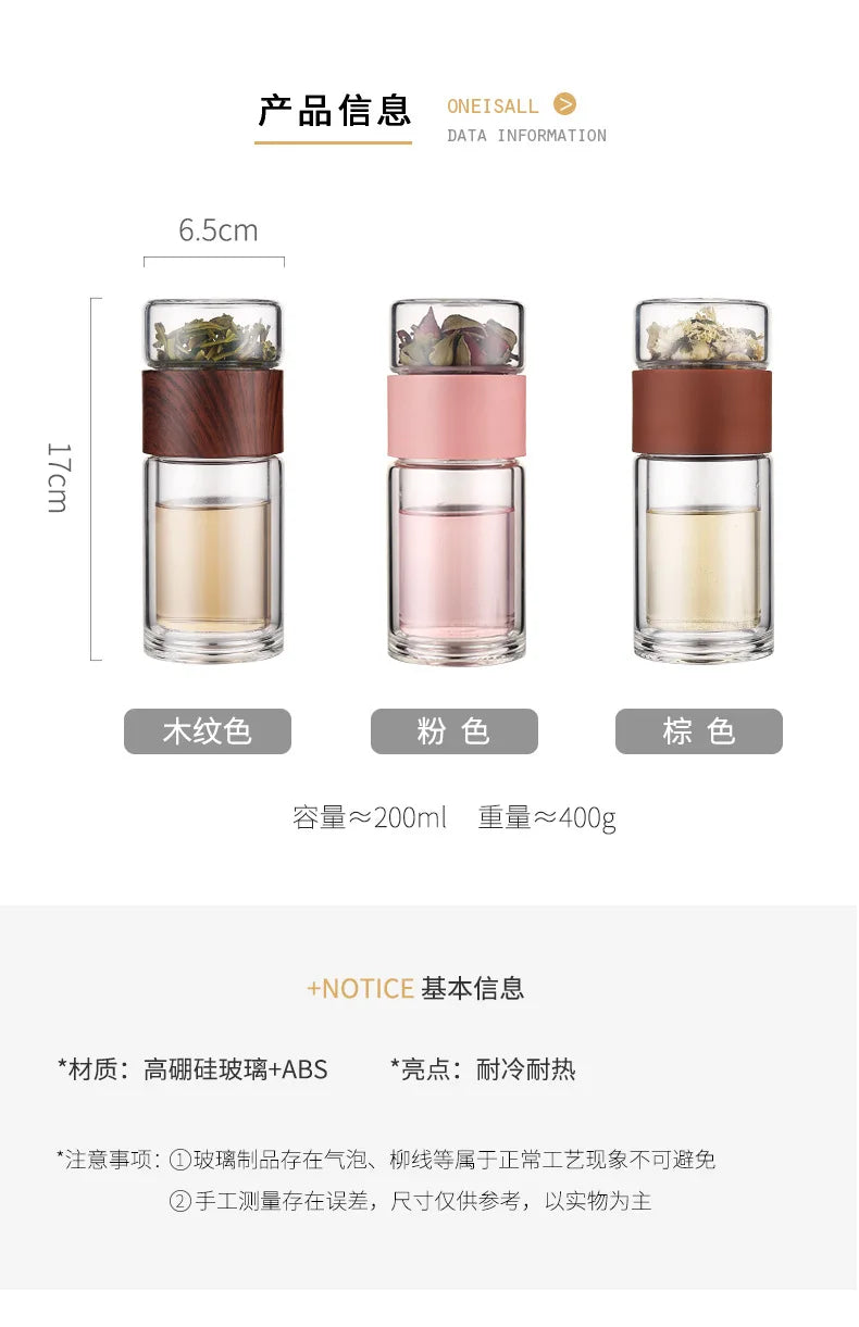 Bouteille d'eau en verre double de haute qualité avec étui, bouteille de clics de thé, infuseur, gobelet, verres, bouteille d'eau écologique