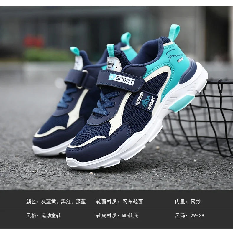 Chaussures pour enfants garçon baskets au printemps et en automne avec surface respirante antidérapante élève cuhk garçon garçon chaussures de mode