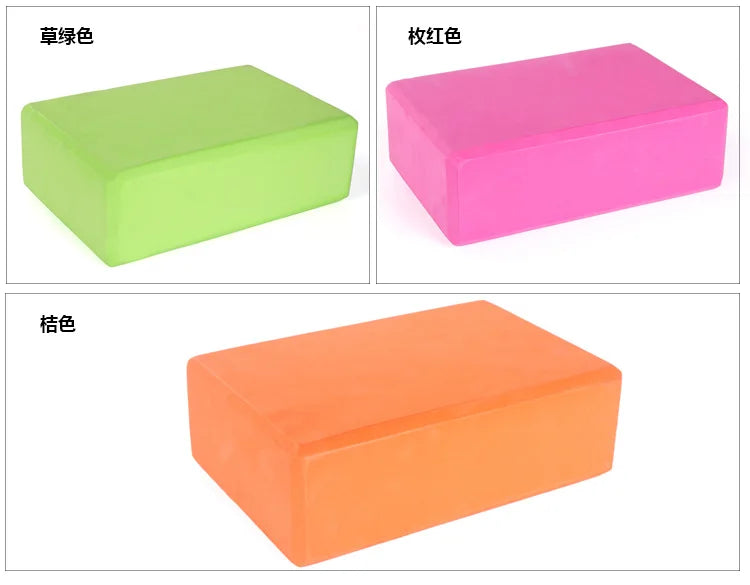 Blocs de gymnastique EVA, brique en mousse, exercice d'entraînement, ensemble de Fitness, outil, traversin de Yoga, coussin d'étirement, façonnage du corps, blocs de Yoga