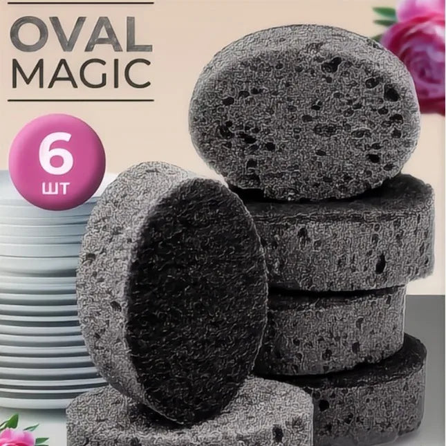 Éponge d'algues noires pour le nettoyage de la cuisine, vaisselle Non grasse, nettoyage de la vaisselle, Pots durables pour brossage de la vaisselle, ménage