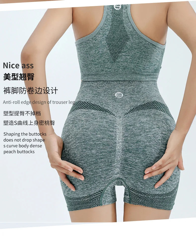 Ensemble de Yoga Shorts de gymnastique femmes Sport soutiens-gorge brassière hauts d'entraînement pour femmes vêtements de Yoga Fitness Leggings ensemble de gymnastique ensembles de Yoga sans couture
