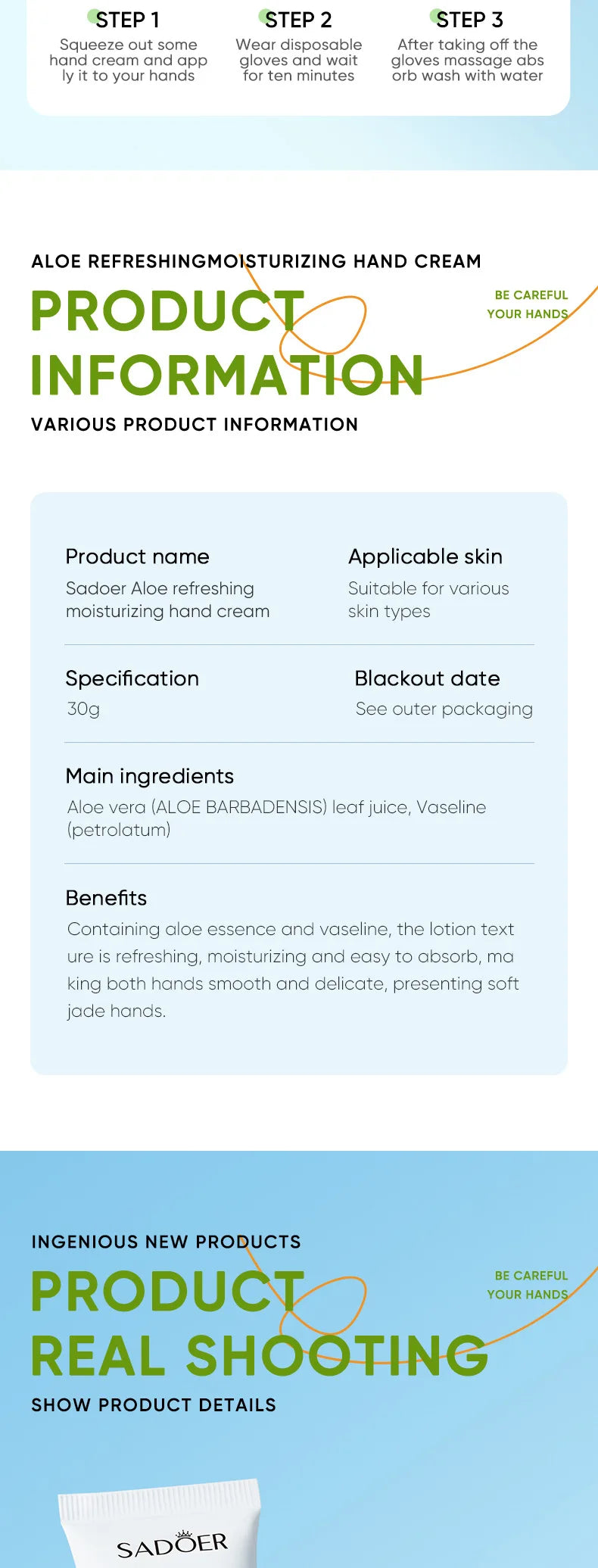 Crème pour les mains à l'aloe Vera, Lotions, sérum réparateur, nourrissant, soins pour la peau, Anti-séchéité, gerchar, Anti-vieillissement, blanchissant, 30g