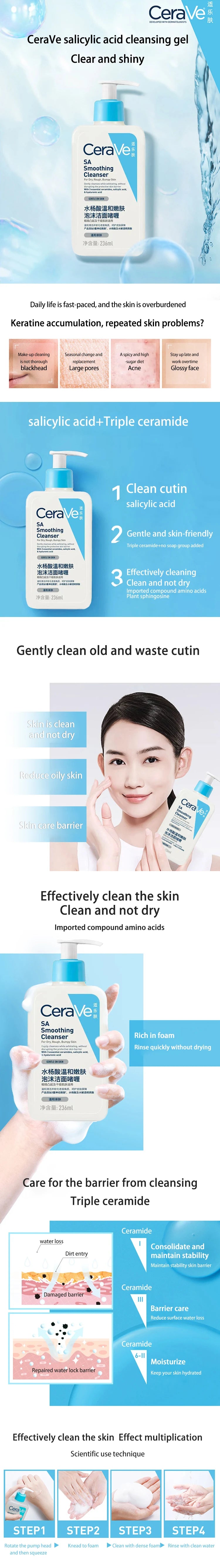 CeraVe SA-Nettoyant à l'acide salicVAC pour le visage, expensif à l'acide hyaluronique, à la niacinamide et aux céramides BHA, 236ml