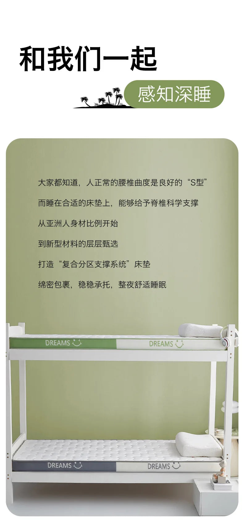 Matelas en Latex à mémoire de forme, pour usage domestique, lit Double simple Extra épais, pour dortoir d'étudiants, sol Tatami