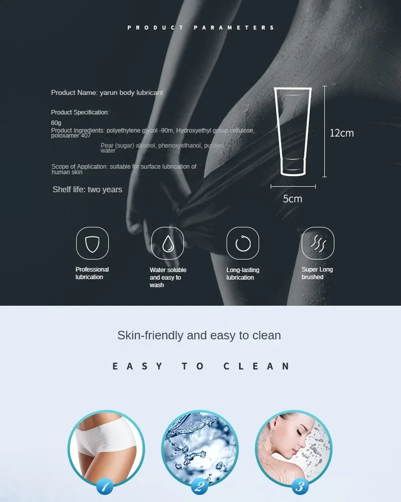 Personal sexual lubricant, water-based orgasm gel for women, vaginal gel, anal sex cream, intimate massage oil, masturbation lubricant for adults