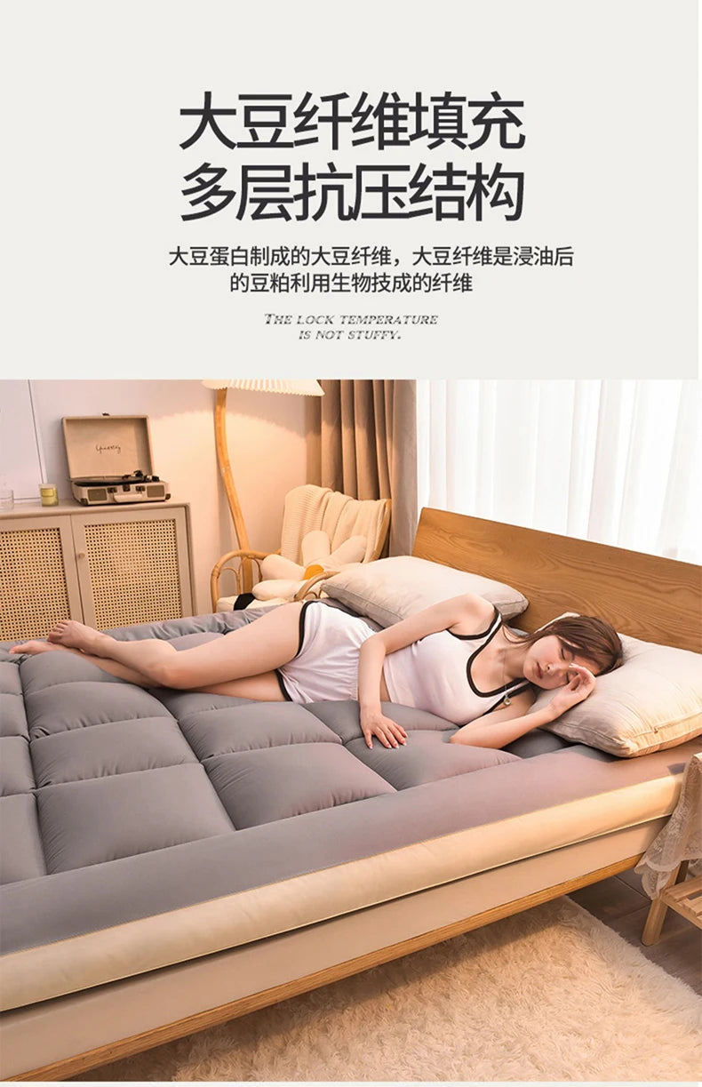 Matelas de lit moelleux domestique, tatami, virus, virus, loue, spécial dortoir, étudiant, célibataire