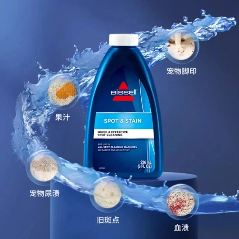 BISSELL original importé oxygénéné déodorant profond détergent liquide (fort) spécial pour machine de nettoyage de tissus
