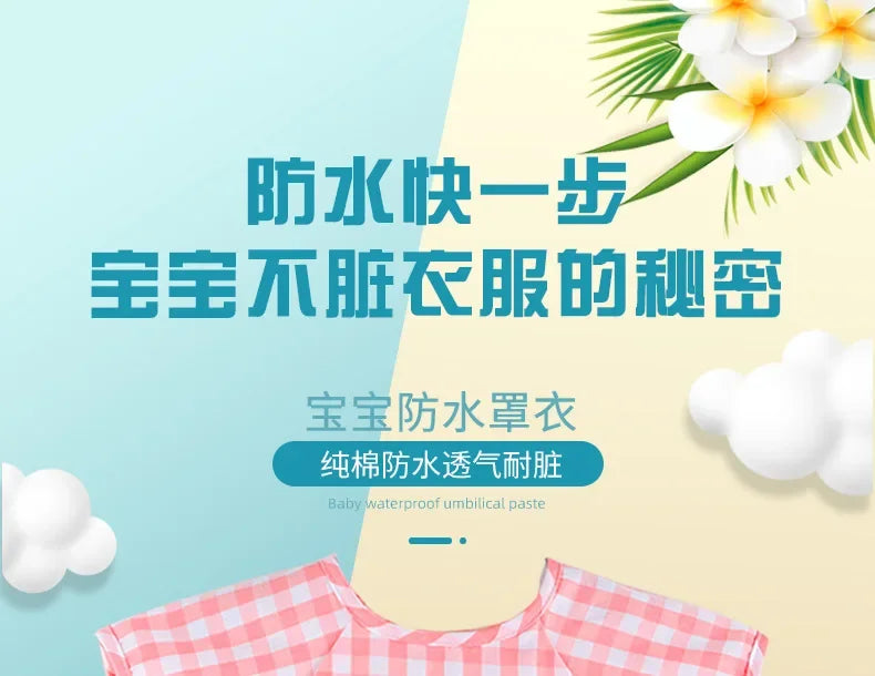 Bavoir mangeant pour bébé, tablier imperméable sans manches, salopette alimentaire, peinture en argile faite à la main, vêtements de travail pour filles et garçons, tissus à roter