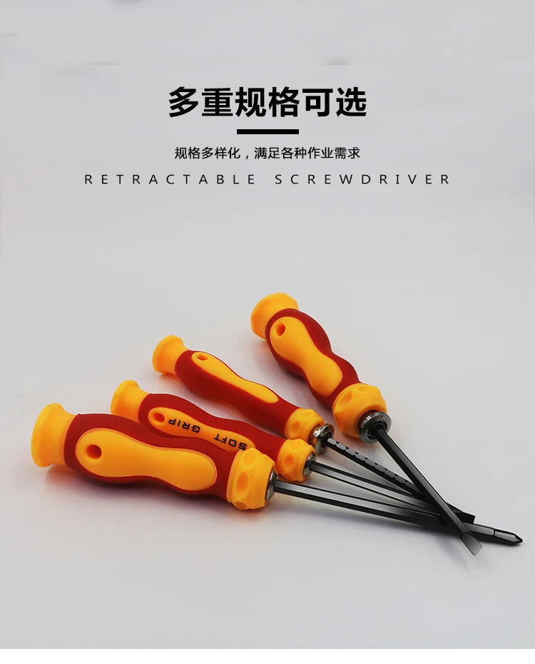 Outils à main tournevis Mini Kit de tournevis petit tournevis à tête de radis Portable outils de réparation de voiture de précision réparation de poignée