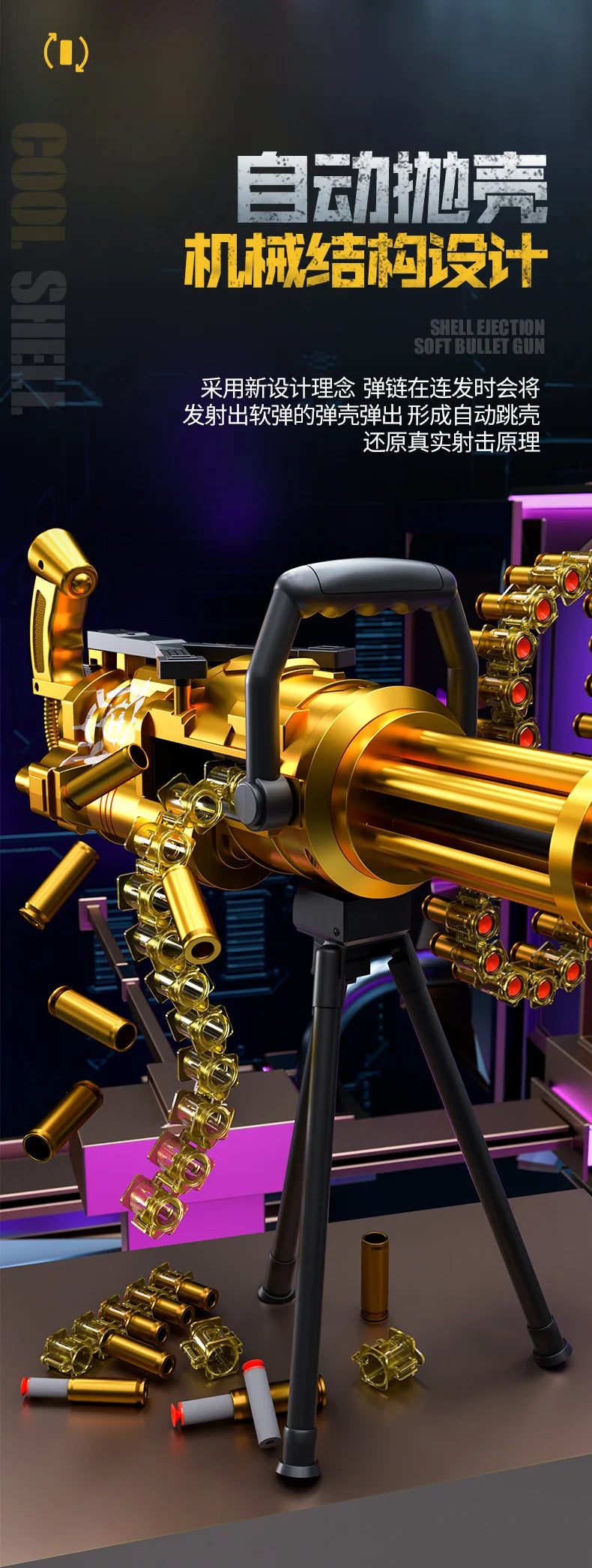 115cm jouet pistolet grand électrique faux pistolet balle molle éjection EVA pistolet bricolage auto-assemblage tactique Gatling pistolet jouet cadeau de noël