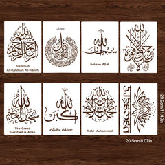 Pochoirs à écriture arabe islamique 29x21cm, bricolage, peinture murale, Scrapbook, gaufrage, Album, modèle de carte en papier, décor du Ramadan Eid Mubarak