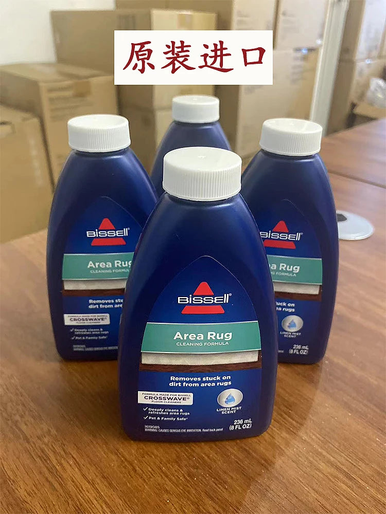 BISSELL original importé oxygénéné déodorant profond détergent liquide (fort) spécial pour machine de nettoyage de tissus